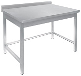 Стол универсальный Luxstahl СПУ-9/7 (обвязка с 3 сторон)